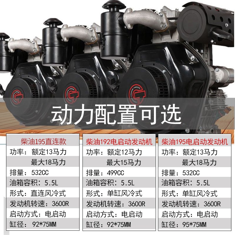 家用玉米收获机汽柴油单行手扶小型玉米收割N机多功能可扒皮一体