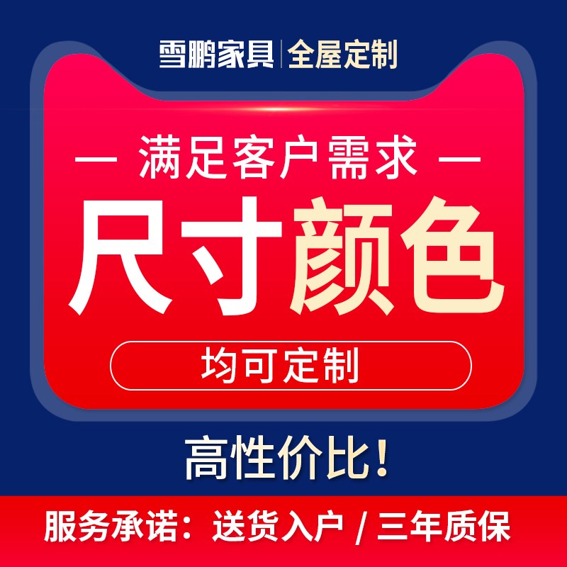 北欧风创意抽拉式餐边柜一体靠墙多功能G储物柜子矮柜家用定制6G8