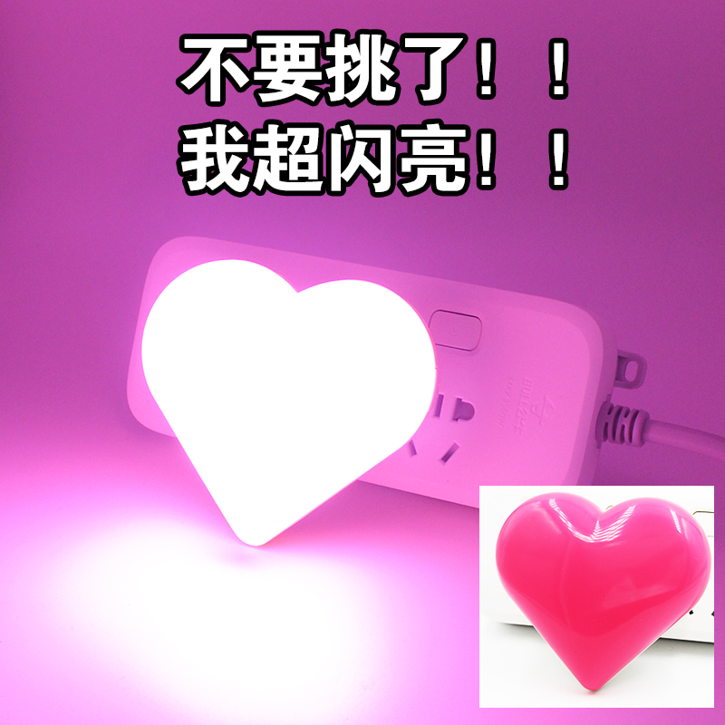 自发电无线d家用门铃 远距离 超亮闪光聋人老人呼叫铃呼叫器提示