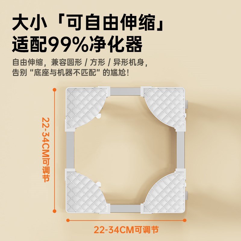 桌下打印机置物架可移动家用主机托架电器K空气净化器加湿承重托