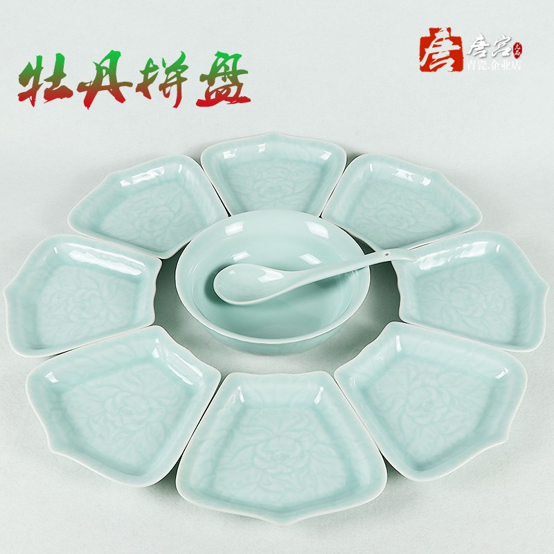唐宫青瓷牡丹系列拼盘菜盘陶瓷盘子家用圆桌餐T具酒店全套可选