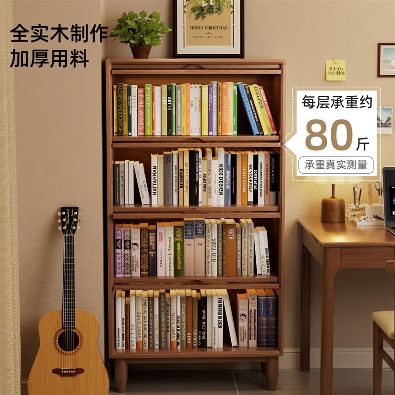 实木组合书柜卧室简约五斗柜房间置物柜收L纳柜客厅靠墙收纳柜书