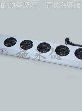 五悬头离子风机挂头离子风机子5孔离子风扇9离00MM除五静电风机非