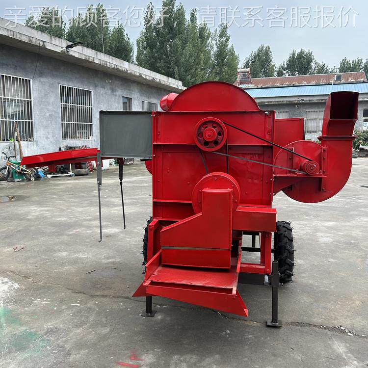 玉米豆柴打粒机 藜青麦稞脱粒大机 电AOD两用