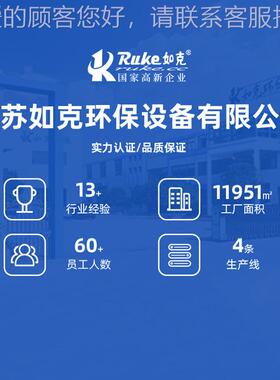 QJB水搅 拌机工业QJB3/8-4污水理环保设备小型潜电动搅拌处器生产