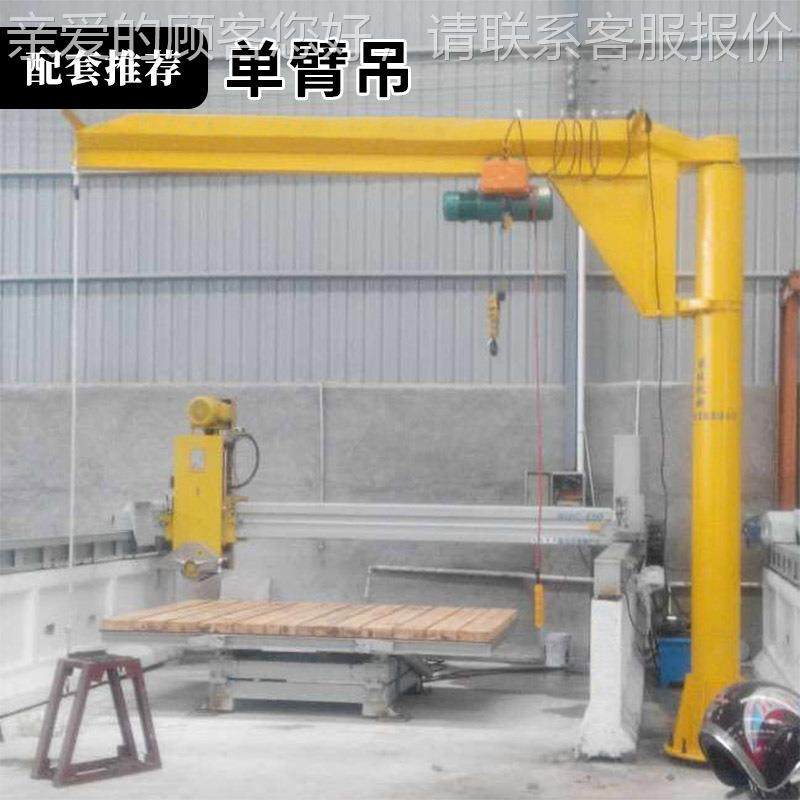 控CC大理石桥切机N花岗数岩板人造石英石微晶桌石台数控石材面面,五金/工具,切割机,淘宝优惠券,粉丝福利购,淘宝优惠卷