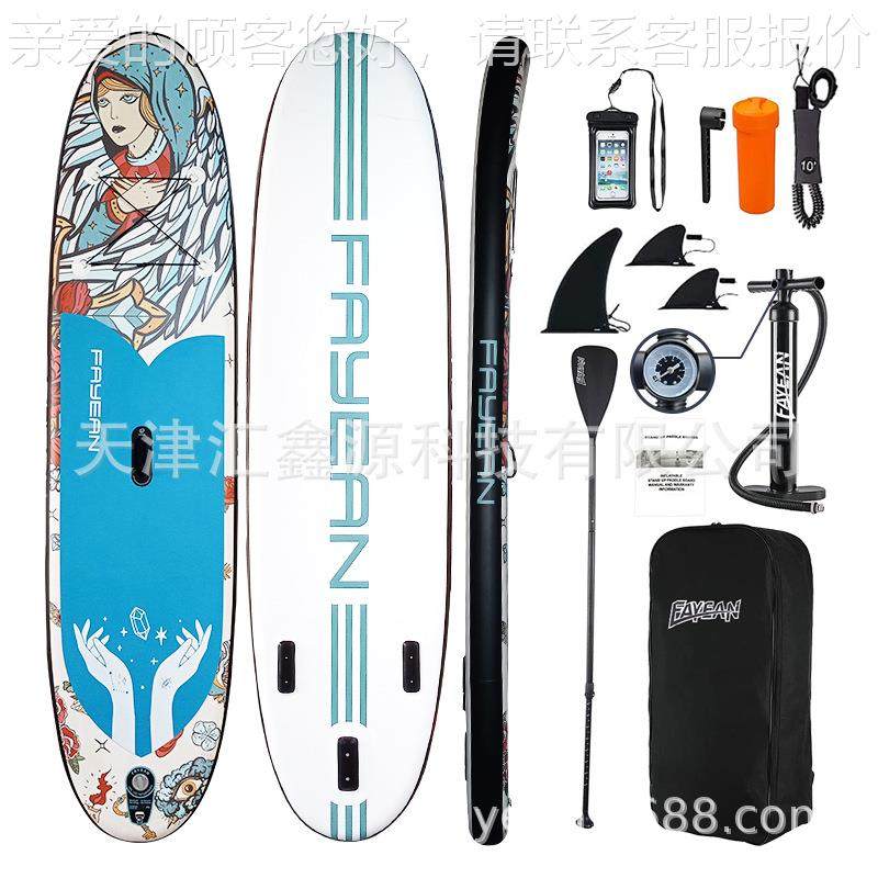 冲浪板充气sup力竞速桨板浆板水上帆板户外用品瑜板伽划水动厂家,户外/登山/野营/旅行用品,帆板,淘宝优惠券,粉丝福利购,淘宝优惠卷