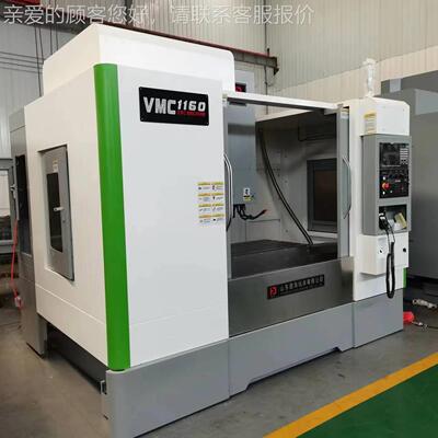 厂家销售线轨心加工中心VMC1160立中式加工VMC1160三轴线轨台湾