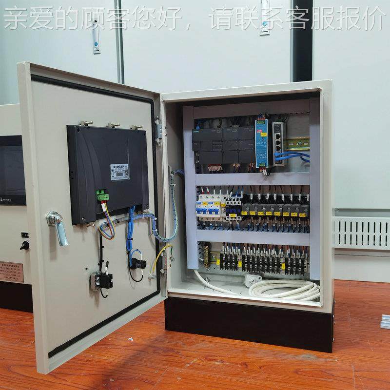成配电箱不低锈钢PLC自动化控制套 压电气成套集成博流-电水泵控,电子/电工,配电控制柜/控制箱,淘宝优惠券,粉丝福利购,淘宝优惠卷