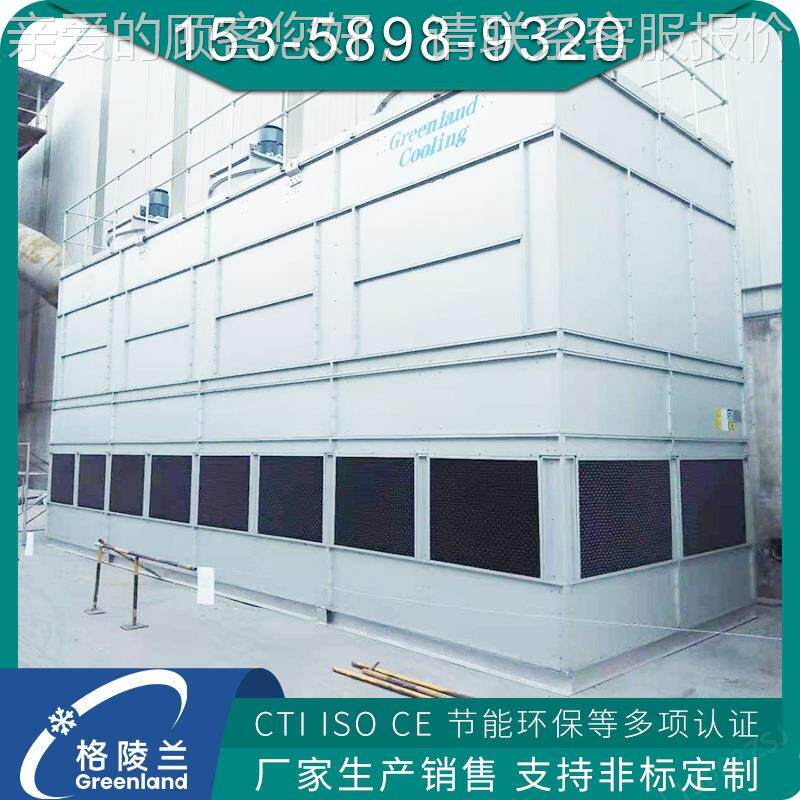 乳业闭式冷却塔 电消解水氢工段环水冷循制却塔 JFU碳酸锂雾型闭
