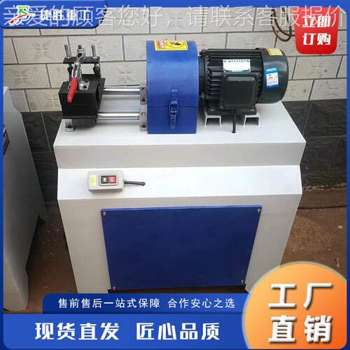 小型木js-scf-6棒圆 削尖机全自动锹把圆杆倒机 台式家具拖把杆平