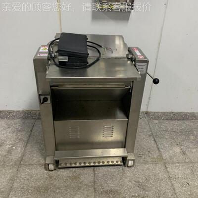 电动TMP去猪猪机 大型皮机械化猪肉扒皮设备 全自动肉皮去机