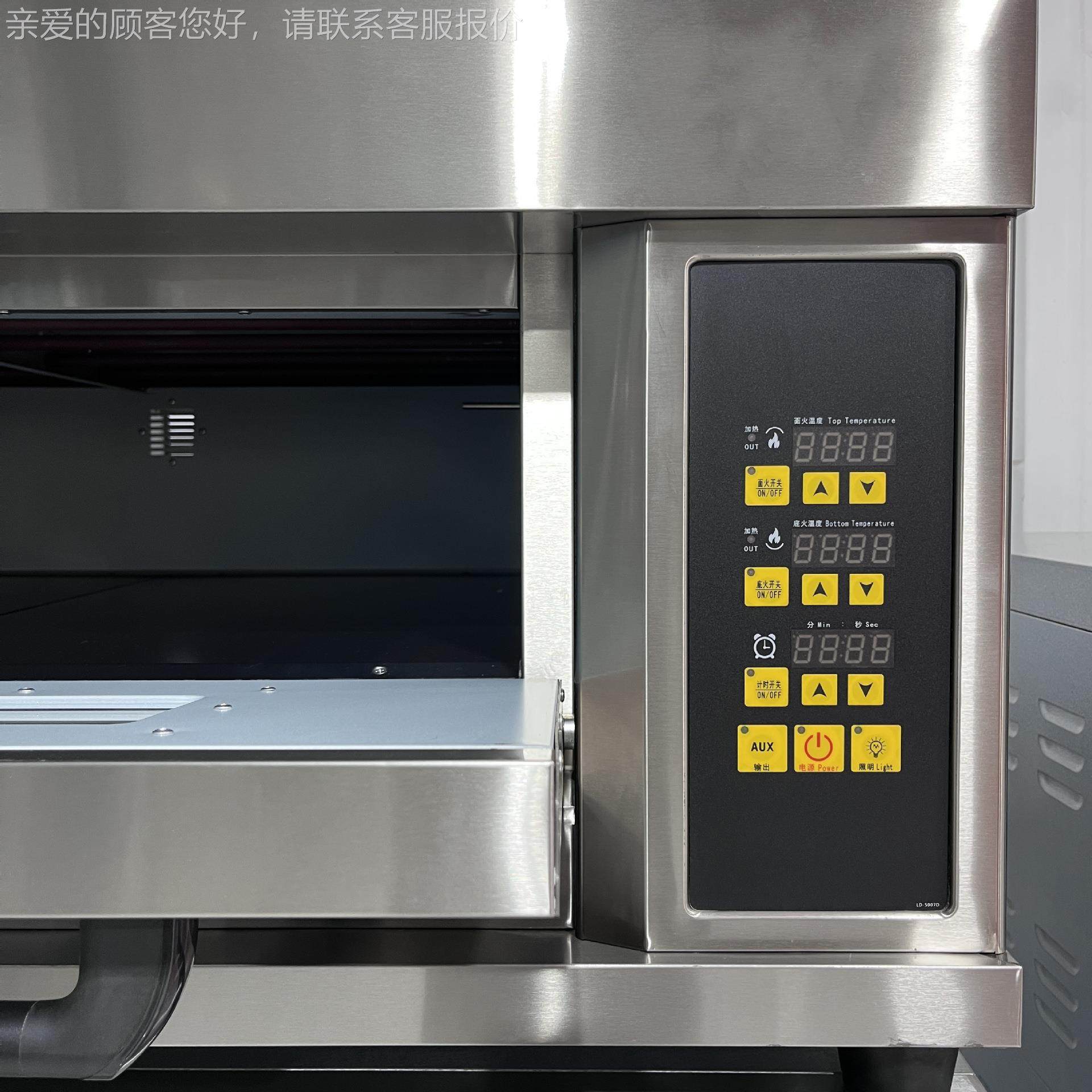 商平板炉托双盘  饼干用面包烤箱按键控温电热KJ型燃气型可选,清洗/食品/商业设备,肉制品加工设备,淘宝优惠券,粉丝福利购,淘宝优惠卷