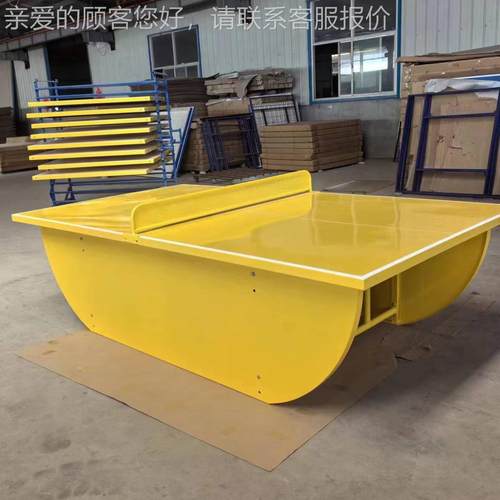 移动S式室外乒CMQ乓台球MC户外乓乒球桌