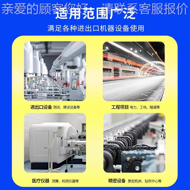 实验升降压大其他电压功率工业电换源变压器厂家电變压转三相升压