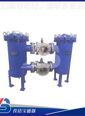 双水换过JJB-ZRP-滤器厂家串联切过滤大联量精密双流联污水设备