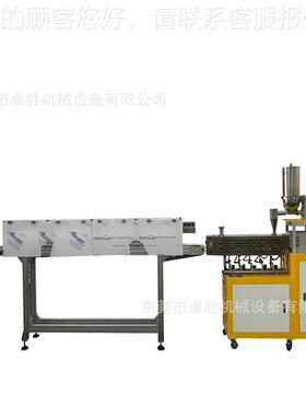 PVC双螺杆塑造粒ZS-433-2P机ET料挤出机LDPE实验螺杆挤造出机TPU