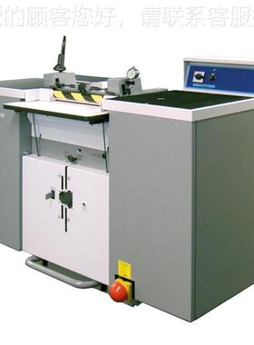 包源头厂家皮革片皮机AF德国NA400470大铲皮机削皮 NAF400A箱设备