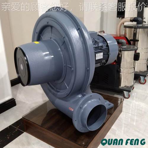 TB150-10 .5Nkw³ 380v 60m/MI846 3.8KPA透7浦式中压鼓风机