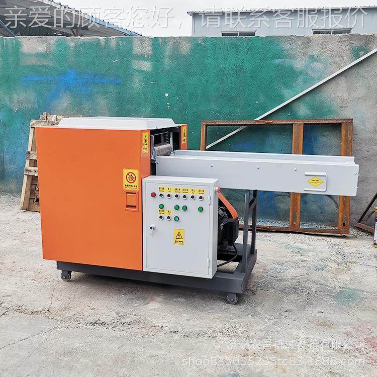 废纸壳切条设厂29264家 备400绵型片乳胶海切粒机 乳胶棉切机,五金/工具,电剪/电动修枝剪,淘宝优惠券,粉丝福利购,淘宝优惠卷