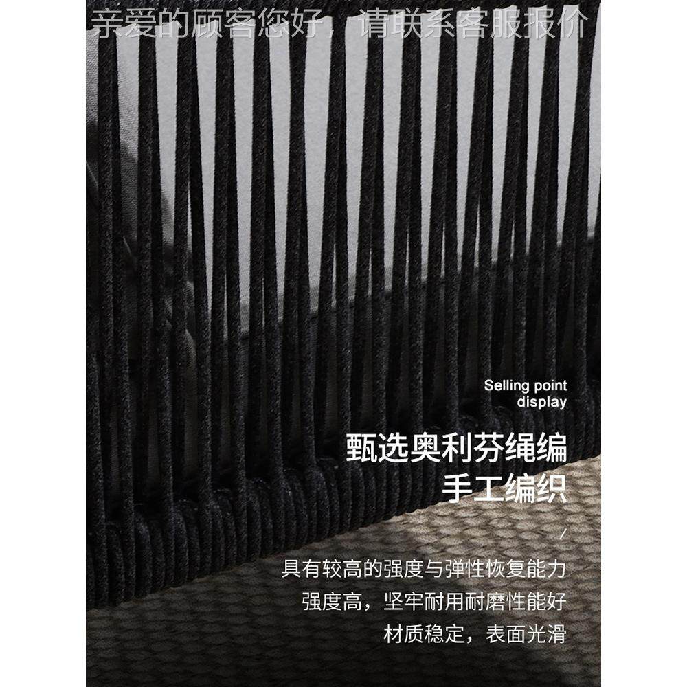 户庭外绳编沙发藤编编室外休闲椅769家具藤阳台小沙发阳光院房沙,住宅家具,户外沙发,淘宝优惠券,粉丝福利购,淘宝优惠卷