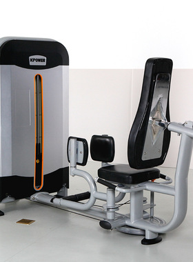 康乐佳K608 商用分夹腿内弯外弯内收外展大腿内外侧肌肉训练器械