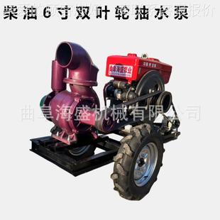 12寸柴油0混流泵 100方水量GEZ防汛水泵 拖抽款 挂大流量水泵