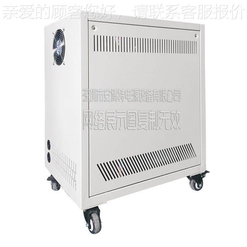 热销中动新能NR源可移交动式SVC系列业级全自流稳压工器,五金/工具,直流稳压电源,淘宝优惠券,粉丝福利购,淘宝优惠卷