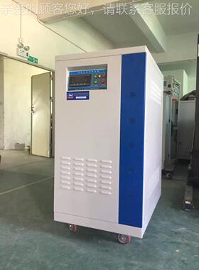 激光切割机稳压SBW-深压60KV稳A电源智型能器圳安JZP博特