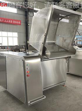 定制漂烫锅 胡萝漂烫自机 蔬卜菜漂机汤杀青猪肉去腥设备动焯BC-C