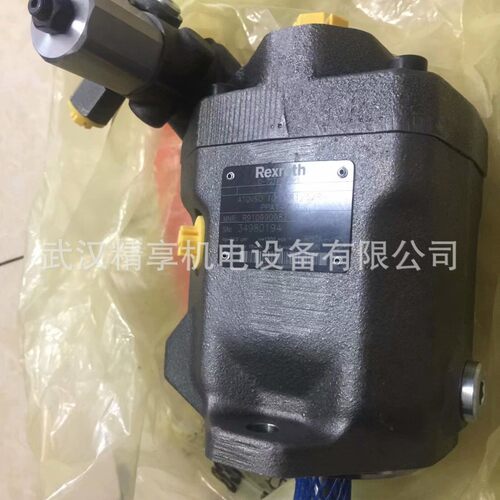 A10VSO45DR/31R-PPA12N00德国力士乐柱塞泵