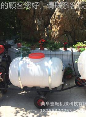 汽 油动力高喷雾机00780药升大药桶高压射程打药机 园林手推式打