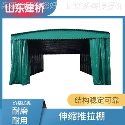高铁箱梁护 伸缩三棚 单层5698加棉防布棉被蒸养养篷伸缩式遮阳蓬