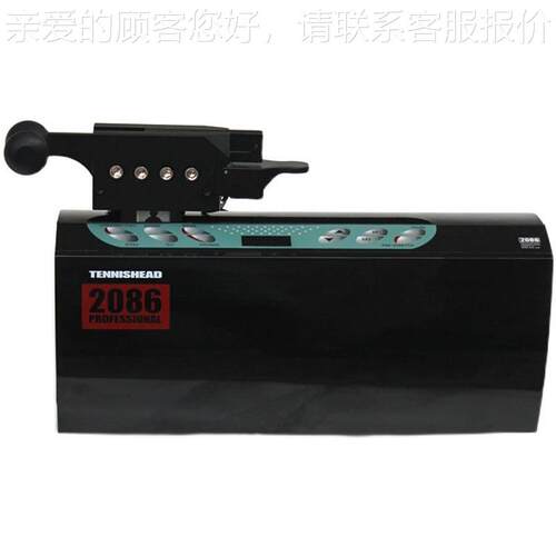 格林自仕2AL64327100立式动电脑拉线羽机工穿线机网球拍两用缠线