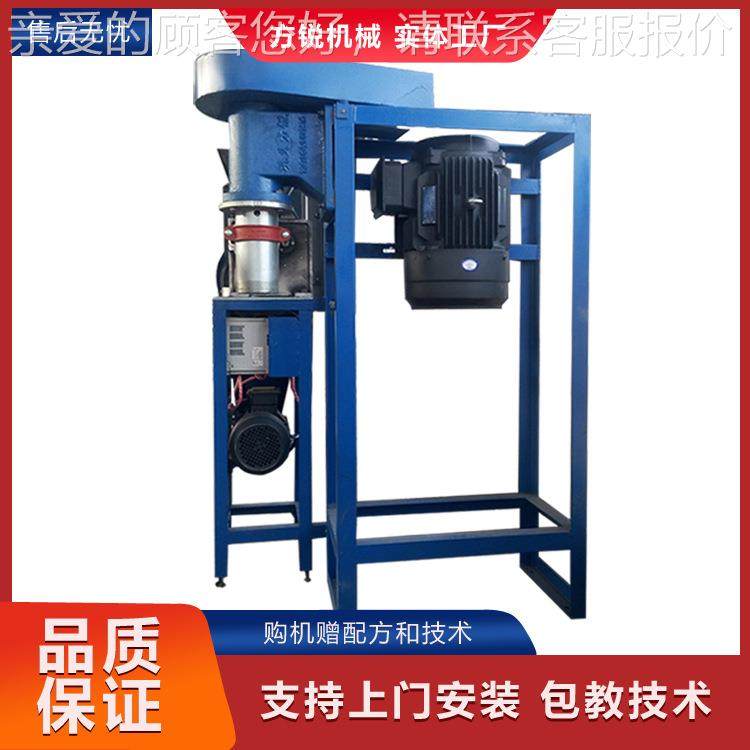 多438新型自熟麻辣条 加工机高产能一机用筋牛面机自动膨化口感好,厨房电器,面条机,淘宝优惠券,粉丝福利购,淘宝优惠卷