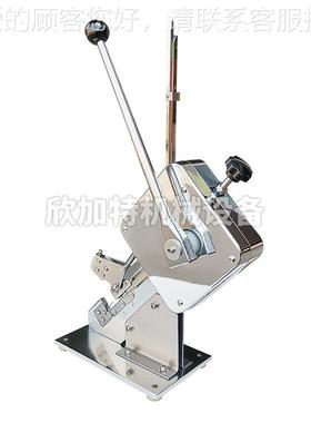 火腿肠打扣113动香肠U型机机扎口卡扣食用菌超市打手卡机包装封口