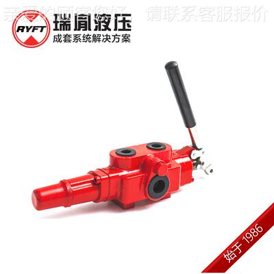 劈瑞柴胤 LLS-TW-20-S-TW20F 液压劈柴机阀油泵电机 机泵齿轮泵
