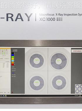 点SMT电子贴X-XC2000RAY料机 SM元D器件全自动点数片机
