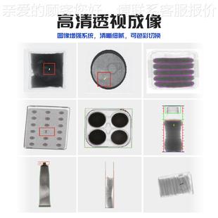 测ELS 食品x检 F400食品异物检测机透视异物探x光金属陶瓷异物包装