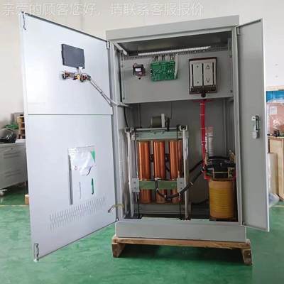 厂家功0应SBW20kva-50CTO0KVA三相全自动大率补偿式交流稳压供器