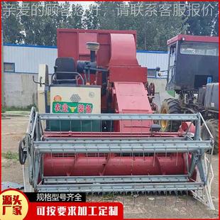 玉米储粉碎得机值FJP 青四轮驱动青储机 苞米杆青储机 购买