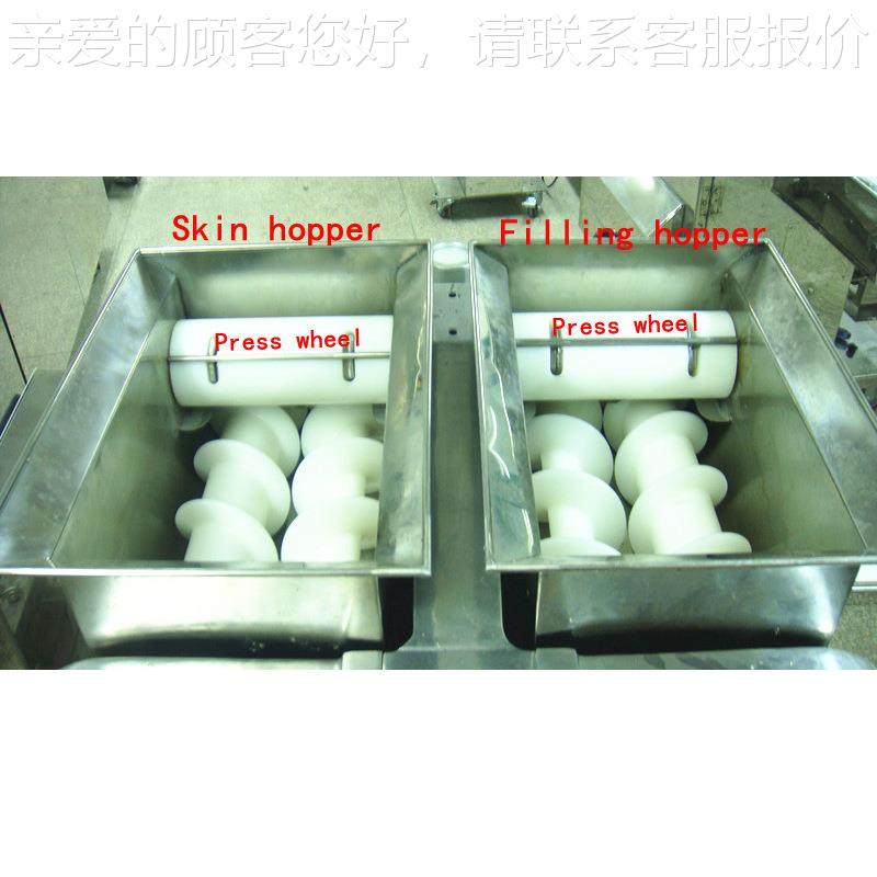 自动全包机商XJT-BX16用广式多能月饼馅包陷成型馅芋圆肉馅饼包子,厨房电器,面条机,淘宝优惠券,粉丝福利购,淘宝优惠卷