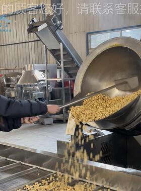 工厂电磁爆米机 米花爆生产线花一天产量4吨 隆lz-700mm泽米大型
