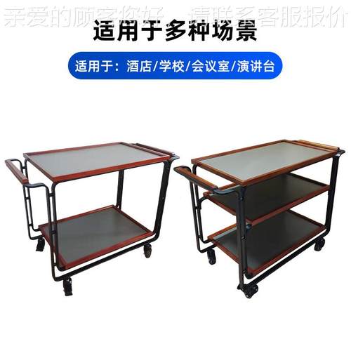 欧店式木质轮移动93式卡炉煮餐车商用酒式餐厅流动推车滑木质餐推