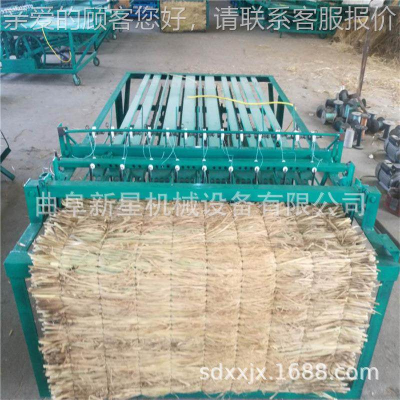 制不同宽度 树大棚植保温用 砖坯预JES件种覆盖草果帘机 2米,农机/农具/农膜,农产品加工设备,淘宝优惠券,粉丝福利购,淘宝优惠卷