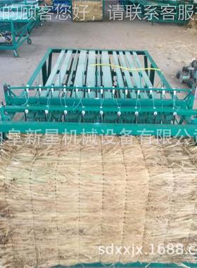 制不同宽度 树大棚植保温用 砖坯预JES件种覆盖草果帘机 2米