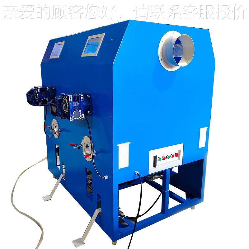 羽绒毛棉服服充四孔服装棉机绒公娃娃仔小型四孔服装充棉机枕芯抱,五金/工具,其他机械五金,淘宝优惠券,粉丝福利购,淘宝优惠卷