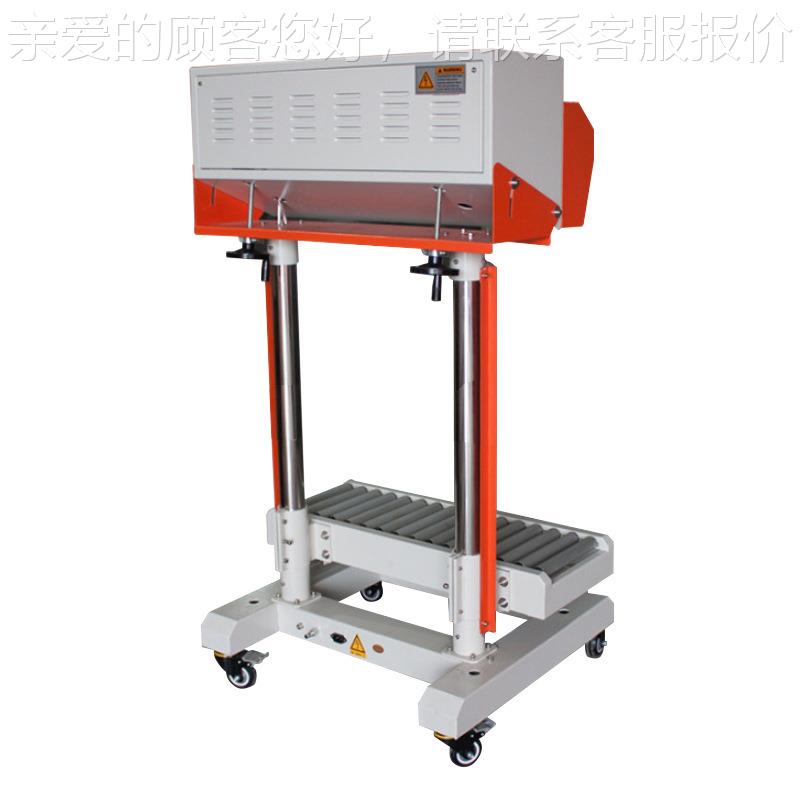 构紧式凑 占面积结小立气动瞬热封口机433 安装地方便