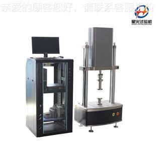 液推力杆XHPL 劳试验机 500总成电检伺服耐久疲疲劳寿命测设备