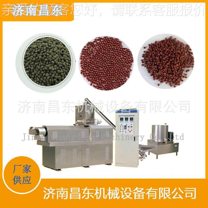 东粮罗非鱼饲器料生DS65产线 漂浮鱼饲料加工机昌 狗粮猫制作机械,五金/工具,其他机械五金,淘宝优惠券,粉丝福利购,淘宝优惠卷
